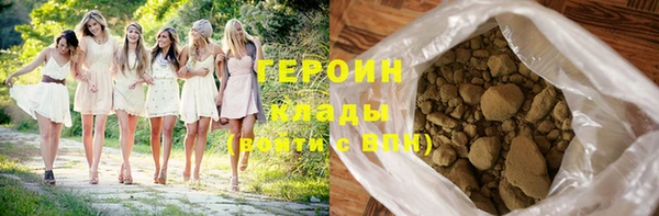 PSILOCYBIN Верхнеуральск